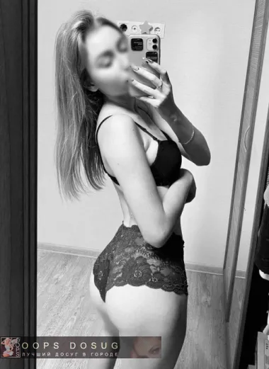 проститутка проститутка Кэтрин,  +7 (977) 823-1257